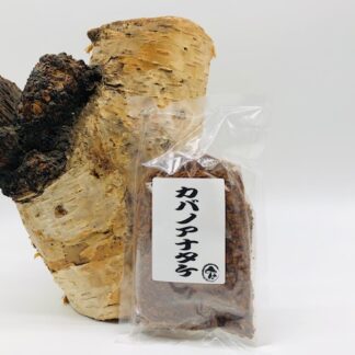 オリジナルきのこ茶 きのこ王国 通信販売